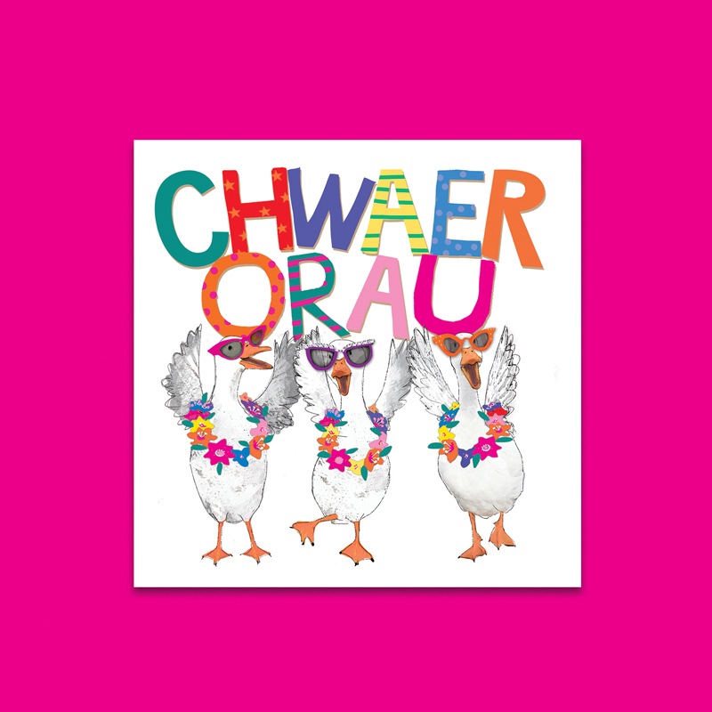 Welsh greetings card with three geese wearing sunglasses and flower leis on a white background
