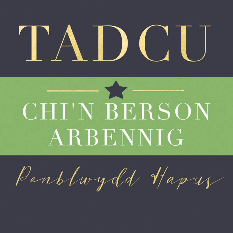 Welsh 80th Birthday Card, Floral Design, Personalised - UK